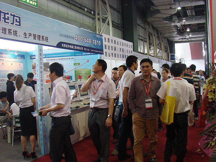 The 2014 Southern China International Corrugated Z